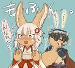  /\/\/\ 1boy 1other ambiguous_gender animal_ear_fluff animal_ears black_hair blue_background blush cape closed_eyes commentary_request cosplay eyebrows_visible_through_hair eyes_visible_through_hair fur green_eyes hair_ornament japanese_clothes kawasemi27 made_in_abyss miko nanachi_(made_in_abyss) open_mouth paws pointy_ears regu_(made_in_abyss) senko_(sewayaki_kitsune_no_senko-san) senko_(sewayaki_kitsune_no_senko-san)_(cosplay) sewayaki_kitsune_no_senko-san short_hair simple_background tail tail_hug translation_request wavy_mouth whiskers white_hair 