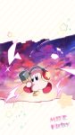 amedama_(akaki_4207) blush character_name clouds cloudy_sky commentary_request copy_ability eighth_note headphones highres holding holding_microphone kirby kirby&#039;s_dream_land kirby_(series) microphone musical_note nintendo no_humans polka_dot shooting_star sky star 