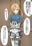  1girl abukuma_(kantai_collection) arms_behind_back blonde_hair blue_eyes blue_shirt breast_pocket collared_shirt commentary_request cosplay cowboy_shot door double_bun gambier_bay_(kantai_collection) gambier_bay_(kantai_collection)_(cosplay) gloves hair_rings highres kantai_collection long_hair looking_at_viewer multicolored multicolored_clothes negahami o3o pocket shirt short_sleeves solo standing thigh-highs twintails white_gloves white_legwear 