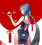  1girl ass back_cutout bare_arms bare_hips bare_shoulders blue_dress blue_eyes blue_hair butt_crack character_name china_dress chinese_clothes cowboy_shot dress food from_behind fu_hua heart_cutout holding holding_tray honkai_(series) honkai_impact_3rd long_hair looking_at_viewer looking_back low_ponytail nu3 profile red_background see-through side_slit sleeveless sleeveless_dress solo tray two-tone_background yin_yang 