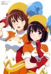  2girls :d absurdres arm_up band_uniform bangs bow breasts brown_eyes brown_hair buttons detached_collar feathers gloves hair_bow hand_on_own_chin hat hat_feather hibike!_euphonium highres hisaishi_kanade ikeda_shouko marching_band medium_breasts multiple_girls official_art open_clothes open_mouth open_vest orange_skirt oumae_kumiko pleated_skirt red_eyes red_gloves short_hair short_sleeves simple_background skirt small_breasts smile vest white_background wing_collar yellow_headwear 