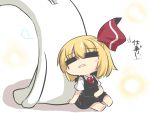  1girl artist_self-insert barefoot black_skirt black_vest blush_stickers chibi closed_eyes comic commentary_request drooling goma_(gomasamune) hair_ribbon hand_up highres leaning_on_person necktie open_mouth rabbit ribbon rumia shirt short_hair short_sleeves skirt sleeping touhou translation_request vest white_shirt 