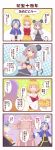  1boy 4girls 4koma animal_ears animal_print anniversary arms_behind_back bangs blonde_hair blue_hair closed_eyes comic commentary_request cup eyebrows_visible_through_hair facing_viewer gradient_hair grey_hair grey_skirt grey_vest hair_between_eyes hair_ornament highres hijiri_byakuren holding holding_cup hood jewelry kesa kumoi_ichirin long_sleeves looking_at_viewer mouse_ears mouse_tail multicolored_hair multiple_girls nazrin open_mouth parted_bangs pendant purple_hair red_eyes red_vest shaded_face shirt skirt tail throne tiger tiger_print toramaru_shou touhou translation_request unzan utakata_(azaka00) v_arms vest white_shirt yunomi 