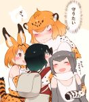  4girls animal_ears backpack bag bare_shoulders black_hair blonde_hair blush bow bowtie center_frills closed_eyes comic commentary_request elbow_gloves eyebrows_visible_through_hair fur_trim gloves grey_hair hat hat_removed headwear_removed high-waist_skirt hug jaguar_(kemono_friends) jaguar_ears jaguar_print jaguar_tail kaban_(kemono_friends) kemono_friends multicolored_hair multiple_girls one-piece_swimsuit otter_ears otter_tail print_gloves print_skirt serval_(kemono_friends) serval_ears serval_print serval_tail seto_(harunadragon) short_hair skirt sleeveless small-clawed_otter_(kemono_friends) sweatdrop swimsuit tail translation_request wavy_mouth white_hair 