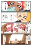 2girls bed blanket blonde_hair crying curtains dark_skin domino_mask fangs fever flashback futon hand_holding highres indoors inkling makeup mascara mask medium_hair mother_and_daughter multiple_girls octoling open_window pillow pointy_ears redhead shirt sick splatoon splatoon_(series) splatoon_2 squidbeak_splatoon striped striped_sweater suction_cups sunlight sweat sweater tentacle_hair tona_bnkz towel towel_on_head under_covers wind window younger 