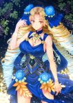  1girl astraea_(fate/grand_order) blonde_hair blue_hair breasts cleavage dress drill_hair fate/grand_order fate_(series) flower food fruit gradient_hair grapes highres large_breasts multicolored_hair smile sparkle very_long_hair yellow_eyes youshuu 