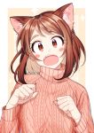  1girl @ absurdres animal_ear_fluff animal_ears artist_name bangs beige_sweater blush blush_stickers boku_no_hero_academia brown_eyes brown_hair clenched_hands commentary dog_ears dot_nose eyebrows_visible_through_hair face fangs highres long_sleeves looking_at_viewer lukapang open_mouth short_hair sidelocks simple_background solo sweater teeth uraraka_ochako 