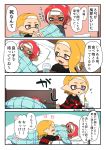  2girls absurdres bed black_shirt blanket blonde_hair dark_skin domino_mask fangs fever futon glass hand_holding highres inkling makeup mascara mask medium_hair multiple_girls octoling pillow pointy_ears redhead shirt sick splatoon splatoon_(series) splatoon_2 squidbeak_splatoon striped striped_sweater suction_cups sweat sweater tentacle_hair thermometer tona_bnkz towel towel_on_head tray under_covers 