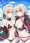  absurdres ahoge artoria_pendragon_(all) artoria_pendragon_(swimsuit_rider_alter) asymmetrical_docking bikini black_bikini black_choker black_jacket board_game bow bowtie braid breast_press breasts choker cleavage clouds cloudy_sky commentary_request cowboy_shot cropped_jacket fate/grand_order fate_(series) food french_braid frilled_bikini_top frilled_choker frills go gu_li highres holding holding_food hood hooded_jacket jacket jeanne_d&#039;arc_(alter_swimsuit_berserker) jeanne_d&#039;arc_(fate)_(all) large_breasts long_hair maid_bikini maid_headdress navel o-ring o-ring_bikini o-ring_bottom o-ring_top ocean popsicle saber_alter sheath sheathed shrug_(clothing) silver_hair sky smile swimsuit yellow_eyes 