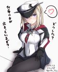  1girl 2019 black_legwear black_skirt blonde_hair blush breasts capelet cross dated giraffe_(ilconte) graf_zeppelin_(kantai_collection) hair_between_eyes highres kantai_collection large_breasts legs_crossed miniskirt necktie pantyhose pleated_skirt red_neckwear sidelocks simple_background sitting skirt smile solo translation_request twintails twitter_username violet_eyes white_background 