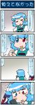  1girl 4koma artist_self-insert blue_eyes blue_hair blush cellphone closed_eyes comic commentary_request crossed_arms fist_in_hand gradient gradient_background heterochromia highres holding holding_phone juliet_sleeves karakasa_obake long_sleeves mizuki_hitoshi one-eyed open_mouth phone puffy_sleeves red_eyes short_hair smartphone smile sweat sweatdrop sweating_profusely tatara_kogasa touhou translation_request umbrella vest 