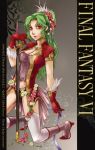  boots final_fantasy final_fantasy_vi flower gloves green_hair long_hair necklace ponytail red_eyes red_rose ribbon rose solo sword terra_branford thigh-highs thighhighs tina_branford title_drop weapon yellow_rose 