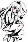  bunny_ears bunny_tail fetal_position heart monochrome r-type_nirvana red_eyes reisen_udongein_inaba skirt solo souryuu spoken_heart spot_color tail touhou 