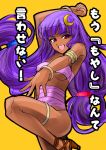  hair_ornament long_hair patchouli_knowledge purple_hair touhou underboob very_long_hair 