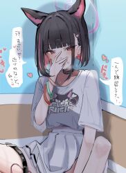  absurdres animal_ears blue_archive blunt_bangs blush cat_ears cat_girl coa_(35_seno) colored_inner_animal_ears colored_inner_hair covering_own_mouth ear_piercing earrings hair_ornament hairclip halo heart highres implied_masturbation implied_vibrator jewelry kazusa_(band)_(blue_archive) kazusa_(blue_archive) multicolored_hair piercing pink_eyes pink_halo print_shirt sex_toy shirt skirt speech_bubble stud_earrings t-shirt thigh_strap translation_request white_skirt 