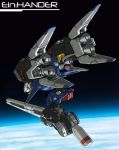  einhander gun mecha space space_craft starfighter takimoyo_(pixiv) takimoyo_(soushokujuu) weapon 