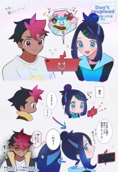  1boy 1girl :d arrow_(symbol) black_hair blue_eyes closed_eyes closed_mouth commentary_request hair_bun hair_ornament hairclip liko_(pokemon) multiple_views nidothing notice_lines open_clothes open_mouth open_vest pokemon pokemon_(anime) pokemon_horizons rei_hinketsu rotom rotom_phone roy_(pokemon) shirt sidelocks smile speech_bubble star_(symbol) swept_bangs teeth translation_request twitter_username vest watermark white_background 