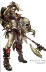  female lineage lineage_2 orc tagme 