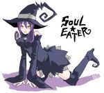  blush boots dress hat lowres purple_hair soul_eater thigh-highs thigh_boots thighhighs witch_hat yam yellow_eyes zye 