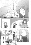  2girls :d =_= ^_^ afterimage bag blush bow chibi closed_eyes closed_eyes comic fate/hollow_ataraxia fate_(series) fue_(rhomphair) grin hair_bow highres long_hair low-tied_long_hair medium_hair mitsuzuri_ayako monochrome multiple_girls open_mouth pinky_swear rider scan shopping_bag smile translation_request very_long_hair waving 