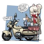  1girl alpaca_ears alpaca_suri_(kemono_friends) alpaca_tail alternate_costume animal_ears bangs blonde_hair coat commentary_request company_name cup extra_ears eyebrows_visible_through_hair full_body ground_vehicle hair_bun hair_over_one_eye hands_up highres holding kemono_friends long_sleeves looking_down medium_hair motor_vehicle open_mouth platinum_blonde_hair scarf scooter shoes sidelocks solo speech_bubble standing suzuki_(company) tail toriny translation_request 
