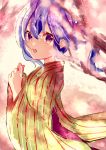 1girl :d bangs beniko_(ymdbnk) blurry blurry_background blush brown_kimono depth_of_field eyebrows_visible_through_hair hair_between_eyes hakama highres japanese_clothes kimono long_hair long_sleeves looking_at_viewer looking_to_the_side open_mouth original pinching_sleeves purple_hair purple_hakama red_eyes sleeves_past_wrists smile solo striped tree_branch vertical-striped_kimono vertical_stripes wide_sleeves 