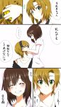  2girls black_hairband blonde_hair blush brown_hair closed_eyes comic eye_contact frown green_eyes grin hairband headphones highres looking_at_another looking_at_viewer maekawa_miku multiple_girls shiki_(0802makimari) shirt short_hair short_sleeves smile speech_bubble tada_riina white_background white_shirt 