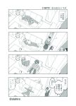  cat comic couch family father_and_daughter girls_und_panzer highres indoors itsumi_erika living_room long_hair monochrome mother_and_daughter multiple_girls plant potted_plant sitting sutahiro_(donta) translation_request 
