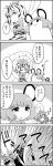  /\/\/\ 0_0 2girls 4koma animal_ears animal_print arms_up closed_eyes comic commentary_request dowsing_rod falling greyscale hagoromo hair_ornament highres hijiri_byakuren kumoi_ichirin monochrome mouse_ears mouse_tail multicolored_hair multiple_girls nazrin shawl short_hair skirt smile streaked_hair surprised sweatdrop tail tani_takeshi tiger_print toramaru_shou touhou translation_request yukkuri_shiteitte_ne 