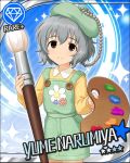  black_eyes blush character_name dress grey_hair idolmaster idolmaster_side-m narumiya_yume paintbrush pallette short_hair smile stars 