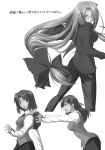  3girls emiya-san_chi_no_kyou_no_gohan fate/hollow_ataraxia fate_(series) fue_(rhomphair) glasses highres homurahara_academy_uniform long_hair low-tied_long_hair matou_sakura medium_hair medusa_(fate)_(all) mitsuzuri_ayako monochrome multiple_girls open_mouth rider scan very_long_hair 