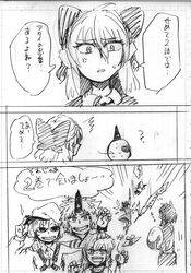  5girls ajirogasa bow cirno comic greyscale hair_bobbles hair_bow hair_ornament hat highres horn horns hoshiguma_yuugi ibuki_suika ice ice_wings kawashiro_nitori long_hair medium_hair monochrome multiple_girls munakata_(sekimizu_kazuki) oni oni_horns page_number scan shirt short_hair spiky_hair t-shirt touhou translation_request twintails two_side_up wings 