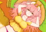  animal_ears arms_behind_head blush breasts colored_eyelashes crop_top fate/extra fate_(series) fox_ears fox_girl haani large_breasts looking_at_viewer lying on_back panties pink_hair pink_panties solo tagme tamamo_(fate)_(all) tamamo_no_mae_(fate) underwear wavy_mouth yellow_crop_top yellow_eyes 