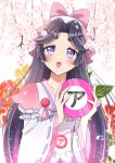  1girl :o azuma_sara bangs black_hair blush bow cherry_blossoms dish flower hair_bow hair_flower hair_ornament highres long_hair looking_at_viewer parted_bangs pink_bow ribbon-trimmed_sleeves ribbon_trim sarazanmai standing thick_eyebrows upper_body very_long_hair violet_eyes wide_sleeves 