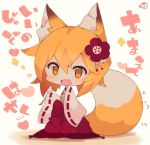  1girl animal_ears blonde_hair blush brown_eyes chibi fox_ears fox_tail full_body japanese_clothes looking_at_viewer miko muuran open_mouth senko_(sewayaki_kitsune_no_senko-san) sewayaki_kitsune_no_senko-san short_hair smile solo tail translation_request 