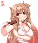  1girl alternate_costume artist_logo breasts brown_eyes camisole cleavage collarbone commentary_request dated gradient_hair hair_brush hair_brushing heterochromia highres kanon_(kurogane_knights) kantai_collection large_breasts light_brown_hair long_hair mouth_hold multicolored_hair murasame_(kantai_collection) red_eyes remodel_(kantai_collection) rubber_band simple_background solo two_side_up upper_body white_background 