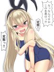 1girl blonde_hair blue_swimsuit blush collarbone commentary_request cowboy_shot embarrassed grey_eyes hairband highres kantai_collection leaning_forward long_hair looking_at_viewer nose_blush open_mouth red_legwear school_swimsuit shimakaze_(kantai_collection) simple_background solo sweat swimsuit thigh-highs tsusshi wavy_mouth white_background 