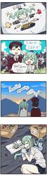  4koma absurdres box cardboard_box closed_eyes colored_pencil comic commander_(girls_frontline) dinergate_(girls_frontline) drawings english_text girls_frontline green_hair ground_vehicle gun hat highres imi_uzi micro_uzi_(girls_frontline) military military_vehicle motor_vehicle mountain mountainous_horizon open_mouth paper pencil rocket shirt sidarim sleeping submachine_gun sunrise tank twintails weapon white_shirt 