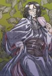  1boy belt black_hair book capelet eyewear_strap glasses green_background hand_on_hip holding holding_book japanese_clothes kimono male_focus medium_hair messy_hair nankaitarou_chouson personification round_eyewear samosuke semi-rimless_eyewear signature smile touken_ranbu 