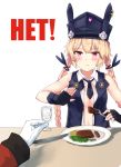  1girl 1other :t bangs black_gloves blonde_hair blush braid breasts cup eating eyebrows_visible_through_hair fingerless_gloves food fork girls_frontline giving gloves hair_ribbon hand_up hat highres holding holding_cup holding_fork karo-chan long_hair looking_at_viewer necktie open_clothes plate pov ribbon simple_background small_breasts solo sr-3mp_(girls_frontline) steak twin_braids twintails very_long_hair violet_eyes 