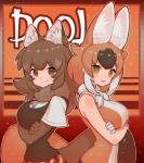  2girls animal_ear_fluff animal_ears arms_under_breasts blush_stickers brown_eyes brown_hair chromatic_aberration crossed_arms dhole_(kemono_friends) dog_ears dog_tail dual_persona elbow_gloves eyebrows_visible_through_hair fur_collar gloves highres kemono_friends looking_at_viewer multiple_girls notora outline parted_lips short_sleeves skirt smile tail 