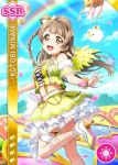  blush brown_eyes brown_hair character_name dress long_hair love_live!_school_idol_festival love_live!_school_idol_project minami_kotori rainbow smile wings 