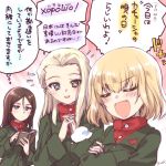  3girls =3 artist_name bangs black_hair blonde_hair blue_eyes blush book clara_(girls_und_panzer) closed_eyes closed_mouth commentary_request crossed_arms cyrillic emblem eyebrows_visible_through_hair fang girls_und_panzer green_jacket half-closed_eyes hands_together highres holding holding_book holding_pen interlocked_fingers jacket katyusha kuroi_mimei light_frown long_hair long_sleeves looking_at_another multiple_girls nonna notice_lines open_mouth pen pravda_school_uniform red_shirt russian_text school_uniform shirt short_hair signature smile smug snort sparkling_eyes standing swept_bangs translation_request turtleneck writing 