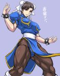  1girl blue_background blue_dress boots bracelet breasts brown_eyes brown_hair brown_legwear bun_cover capcom china_dress chinese_clothes chun-li cowboy_shot cross-laced_footwear double_bun dress earrings erect_nipples eyebrows_visible_through_hair eyeshadow fighting_stance from_below jewelry looking_at_viewer makeup muscle muscular_female open_mouth pantyhose pelvic_curtain puffy_short_sleeves puffy_sleeves sash short_sleeves side_slit simple_background solo spiked_bracelet spikes street_fighter taroimo_(00120014) text_focus thick_thighs thighs white_footwear 