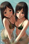  2girls :d absurdres bangs bare_arms bare_shoulders bikini black_hair blush breasts brown_eyes brown_hair cleavage collarbone cute eyebrows_visible_through_hair floral_print green_bikini hair_between_eyes highres long_hair looking_at_viewer matsunaga_kouyou medium_breasts multiple_girls navel nose_blush open_mouth original partially_submerged print_bikini sisters smile swimsuit water wet white_bikini 