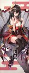  1girl ahoge azur_lane bare_shoulders black_footwear black_hair boots breasts cleavage full_body hair_between_eyes highres japanese_clothes kimono large_breasts long_hair looking_at_viewer mask mask_on_head obi off_shoulder open_mouth oyu_(sijimisizimi) red_eyes sash sidelocks sitting smile solo taihou_(azur_lane) thigh-highs thigh_boots twintails very_long_hair zettai_ryouiki 