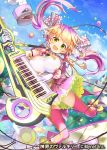  1girl :d balloon band_uniform blonde_hair blue_sky braid breasts clouds confetti frilled_skirt frills instrument jumping keyboard_(instrument) large_breasts multicolored_hair official_art open_mouth pink_ribbon ribbon shinkai_no_valkyrie skirt sky smile thigh-highs twin_braids twintails two-tone_hair uro_(oolong) yellow_eyes yellow_ribbon 