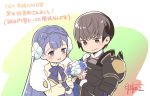  1boy 1girl armor berkut_(fire_emblem) black_eyes black_hair blue_eyes blue_hair blush braid closed_mouth crown_braid fire_emblem fire_emblem_echoes:_mou_hitori_no_eiyuuou fire_emblem_heroes flower fur_trim hair_ornament itagaki_hako linea_(fire_emblem) long_hair long_sleeves nintendo parted_lips short_hair signature upper_body 