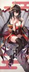  1girl ahoge azur_lane bare_shoulders black_footwear black_hair boots breasts cleavage commentary_request full_body hair_between_eyes highres japanese_clothes kimono large_breasts long_hair looking_at_viewer mask mask_on_head obi off_shoulder open_mouth oyu_(sijimisizimi) red_eyes sash sidelocks sitting smile solo taihou_(azur_lane) thigh-highs thigh_boots twintails very_long_hair zettai_ryouiki 