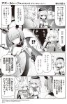  !? 3girls 4koma :d :o azur_lane bangs bare_shoulders beret blush bow breasts comic commentary_request detached_sleeves dress eyebrows_visible_through_hair flashlight gascogne_(azur_lane) gloves greyscale hair_between_eyes hair_bow hair_ribbon hat head_wings headgear high_ponytail highres holding holding_flashlight hori_(hori_no_su) indoors iron_cross kitakaze_(azur_lane) long_sleeves medium_breasts monochrome multiple_girls official_art open_mouth pointing ponytail profile ribbon sleeveless sleeveless_dress smile spoken_interrobang strapless strapless_dress striped striped_bow sweat translation_request z23_(azur_lane) 